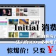 彩吧论坛大乐透
