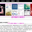 118图库库118论坛彩色118图118今天才神方位